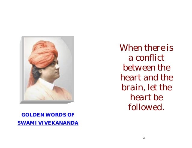 golden words of swami vivekananda